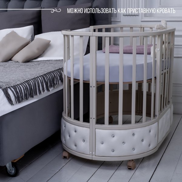 Sweet Baby Кровать детская Cappellini 7 в 1 / цвет Avorio/Слоновая кость