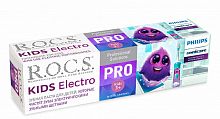 R.O.C.S. Kids Зубная паста "Pro Electro", от 3 лет					