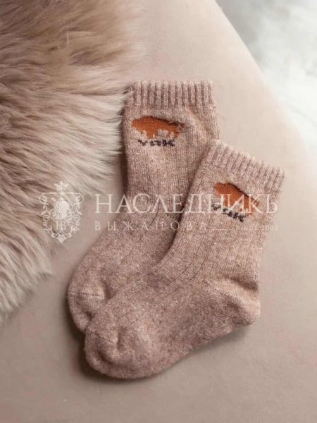 НаследникЪ Выжанова Термоноски, 70% шерсть с пухом яка/ цвет в ассортименте
