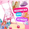 Детская игрушка, коляска для кукол дизайн,“Феи”, большая