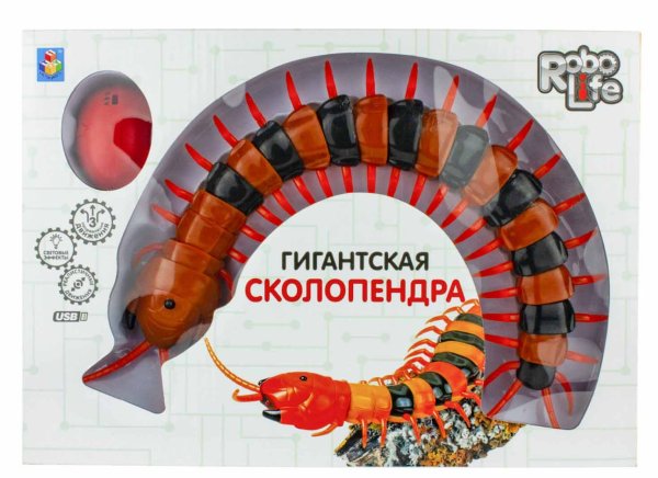 1toy Интерактивная игрушка Гигантская сколопендра
