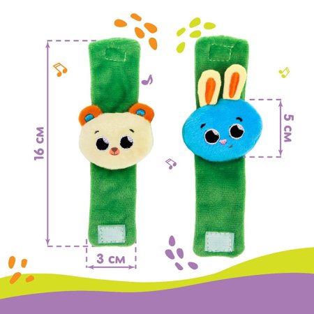 Крошка Я Браслеты-погремушки "Зверята"