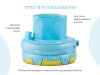 Roxy Kids Надувной дорожный горшок PocketPotty "Динозавр" / голубой