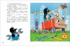 Росмэн Книга "Кротик. Лучшие истории"  – внешний вид и детали