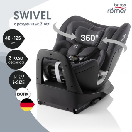 Автокресло SWIVEL 2 Classic  (Midnight Grey)