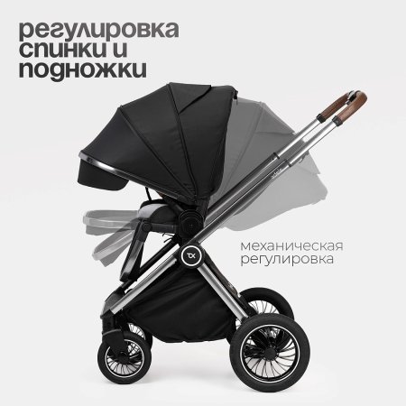 (Т) Коляска 3в1 Bambini Moretti  Adele  (Black)