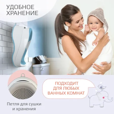 Горка для купания KidWick Дельфин для купания младенца