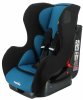 Nania Автокресло Cosmo Access (0-18 кг) / цвет Petrol (синий-черный)