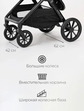 (Т) Коляска 2в1 Bambini Moretti Prime  (Olive)