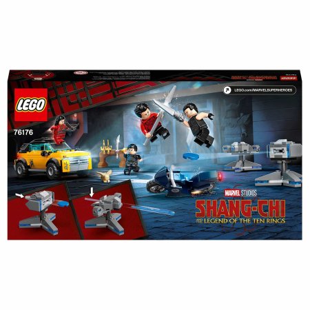 Lego Super Heroes Конструктор "Побег от Десяти колец" 76176