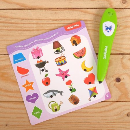 Zabiaka Обучающая игрушка "Говорящая ручка"  – внешний вид и детали