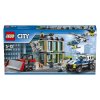 Lego Конструктор  Город  Ограбление на бульдозере