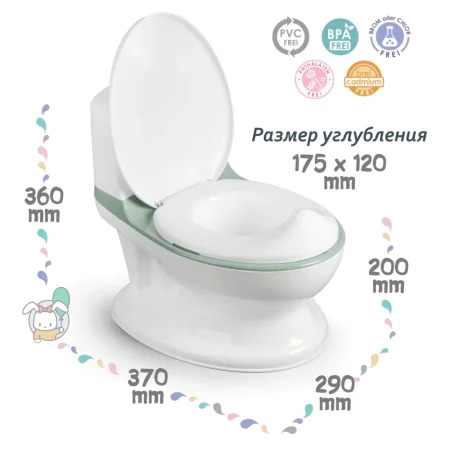 Kidwick Горшок-унитаз музыкальный для детей  арт.KW994400/цвет белый-зеленый