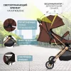  Farfello Comfy Go коляска детская прогулочна / цвет Choco/ Шоколад