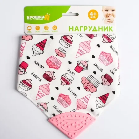 Крошка Я Нагрудник-бандана с прорезывателем / цвет розовый