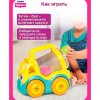 Тумис Игровой набор развивающий Веселая бетономешалка Toomies