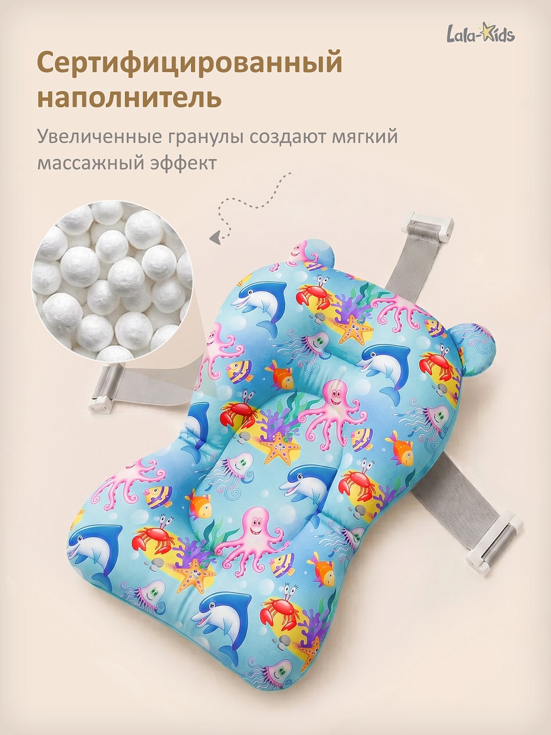 Гамак для купания
