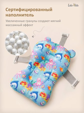 Гамак для купания (Васильковый)