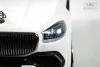 Z003ZZ-D Толокар Mercedes-Benz GLS 600   (Белый)