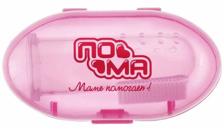 Пома Щетка-массажер для десен с коробкой для хранения