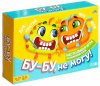 Лас Играс Настольная игра на объяснение слов «Бу-бу, не могу»