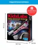 Игровой набор Набор магических фокусов, 12 фокусов. KidzLabs/ КидзЛабс 4М