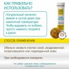Inseense Крем для сосков и губ Lanolin Cream, 30г