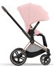 Коляска Cybex Priam IV Rosegold 2в1,+спаль.блок (Peach Pink)