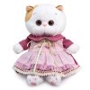 Budi Basa Мягкая игрушка Кошечка Ли-Ли Baby в платье с передником