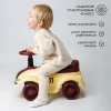 Толокар Amarobaby Retro,  (желтый/красный)