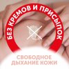 LOVULAR Трусики-подгузники Солнечная серия L 9-14кг, 44 шт/уп