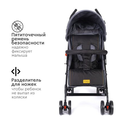 (Т) Коляска Bambini Moretti KIKA  (Grey/Black)