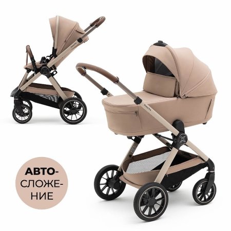 Коляска 2 в 1 Agex Prima Pro 2025 (APP232 Beige (Бежевый))