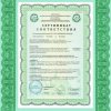 LOVULAR Влажные салфетки 96 шт/уп