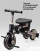 (м)Велос.ногофункцио.Amarobaby MultiRide (Бежевый)