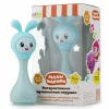 Интерактивная музыкальная игрушка alilo Малышарики. Модель Крошик .