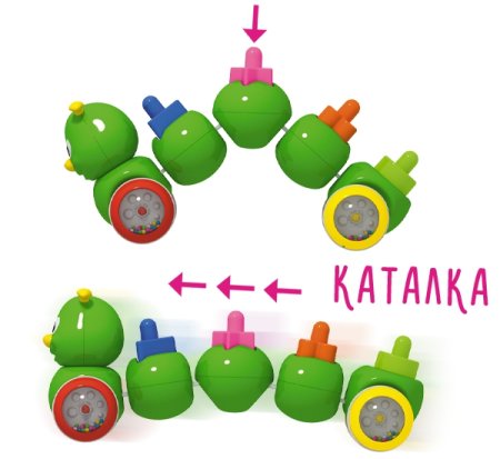 Stellar Каталка-сортер "Гусеничка"