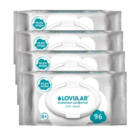 Lovular Влажные салфетки 4*96 шт