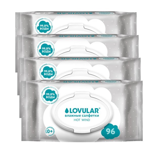 Lovular Влажные салфетки 4*96 шт