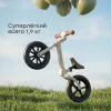 (м)50064, Беговел VIXEN «ВИКСЕН» (песочный / sand)