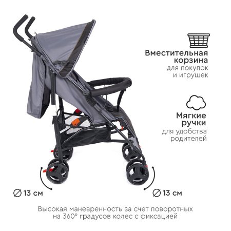 (Т) Коляска Bambini Moretti KIKA  (Grey/Black)