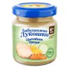 Бабушкино Лукошко Пюре Рагу Овощное с Цыпленком с 6 мес 100г