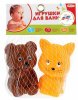 Играем вместе Игрушки для ванны "Кот + мишка"