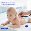 Пеленки 60х90 дет впит 12шт арт. 521896 MEPSI/МЕПСИ 