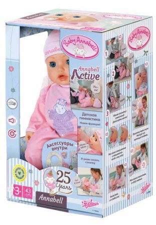 Zapf Creation Кукла Baby Annabell, 43 см