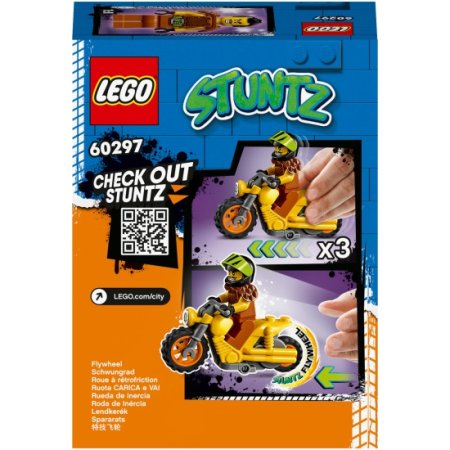 Lego City Конструктор "Разрушительный трюковый мотоцикл" 60297