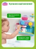 Тумис Игровой набор для ванны Кофемашина Toomies