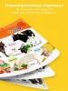 Большая говорящая книга "Нажималка"-Животные 28стр.книга