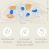 (м)331919, Коврик водный WATER FLOOR«ВОТЕР ФЛУР» (beige)