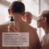 Brand For My Son Детское увлажняющее масло "Мама и малыш", 150 мл